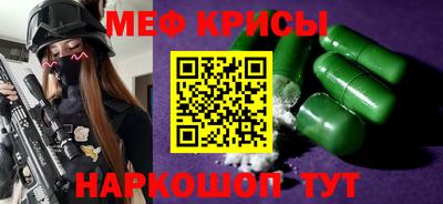 круглые Рязань