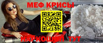 круглые Рязань
