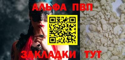 круглые Рязань