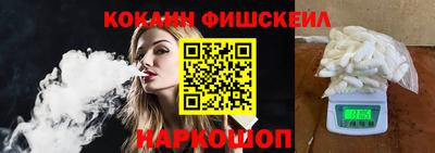 хмурый Кузнецк