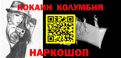 круглые Рязань