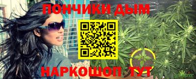 кокаин перу Рузаевка