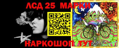 круглые Рязань