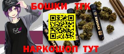 кокаин премиум Рыбинск