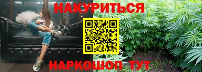 кокаин премиум Рыбинск