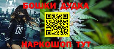 кокаин перу Рузаевка