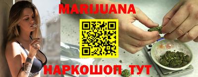 кокаин перу Рузаевка