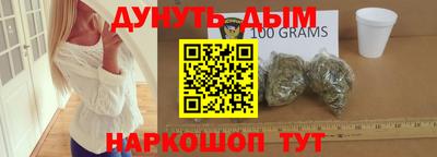 круглые Рязань