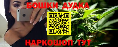 кокаин перу Рузаевка