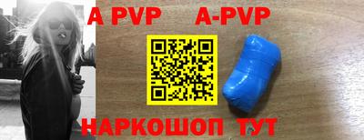 круглые Рязань