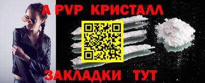круглые Рязань