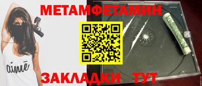 круглые Рязань