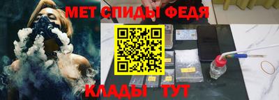 круглые Рязань