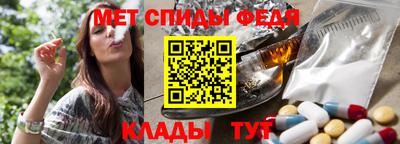 Альфа ПВП Пугачёв