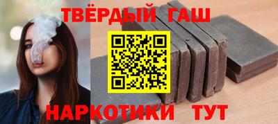 кокаин перу Рузаевка
