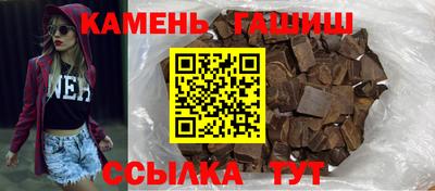 кокаин перу Рузаевка