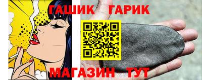 круглые Рязань