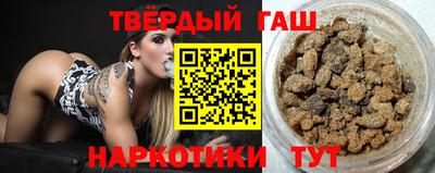 кокаин Кудымкар