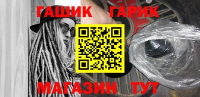 круглые Рязань