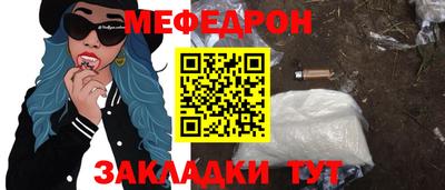 круглые Рязань