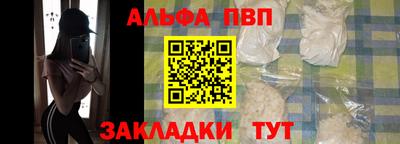 круглые Рязань