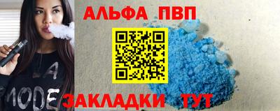 круглые Рязань