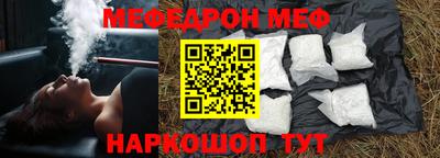 круглые Рязань